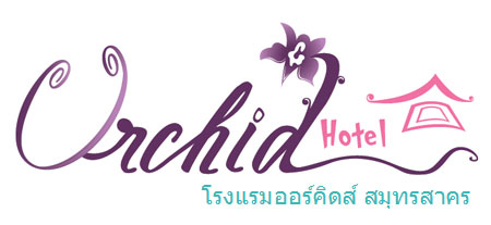 Orchid Hotel Samut Sakhon